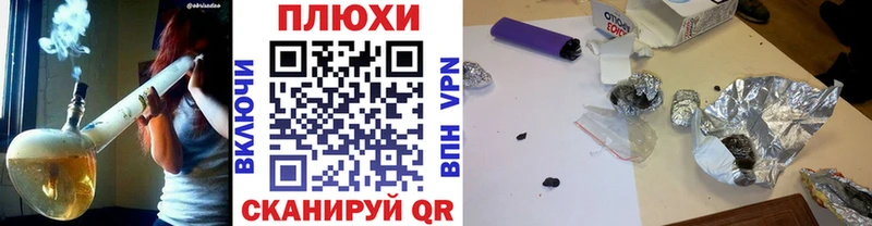 ГАШ Cannabis  мориарти какой сайт  Минеральные Воды 
