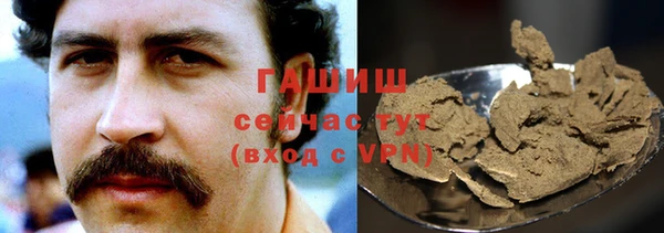 дистиллят марихуана Кулебаки