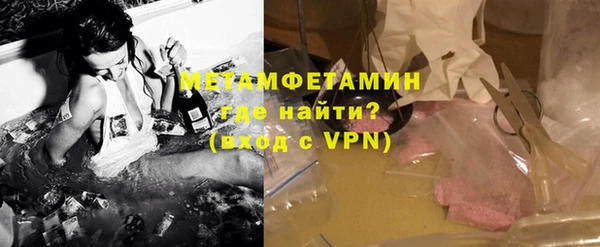 дистиллят марихуана Кулебаки