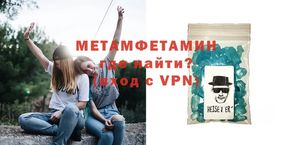дистиллят марихуана Кулебаки