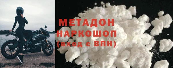прущая мука Кукмор