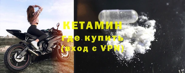 дистиллят марихуана Кулебаки