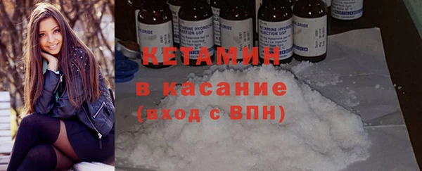 кокаин премиум Куйбышев