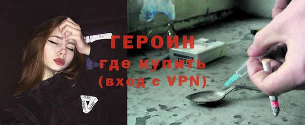 не бодяженный Краснотурьинск