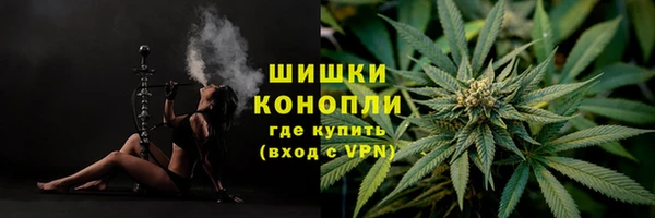 прущая мука Кукмор