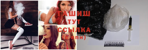 дистиллят марихуана Кулебаки