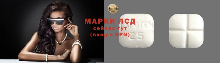 кокаин премиум Куйбышев