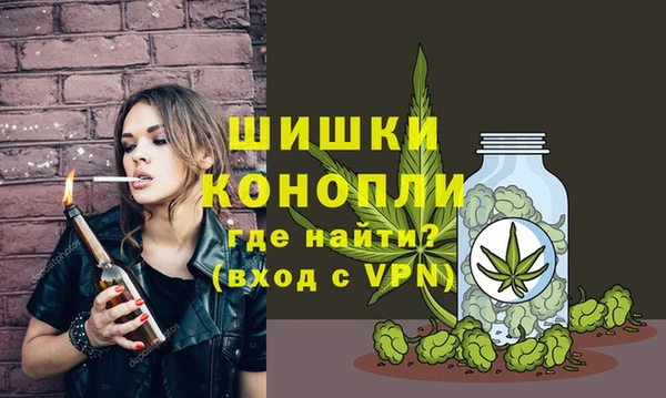 дистиллят марихуана Кулебаки