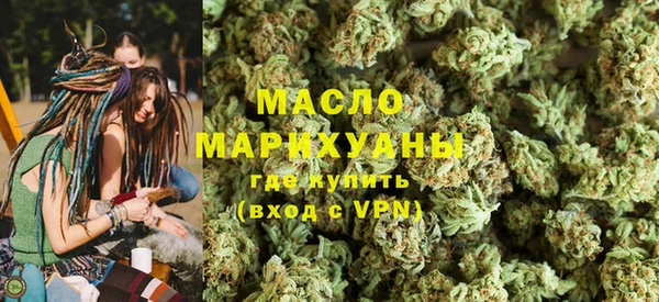 прущая мука Кукмор