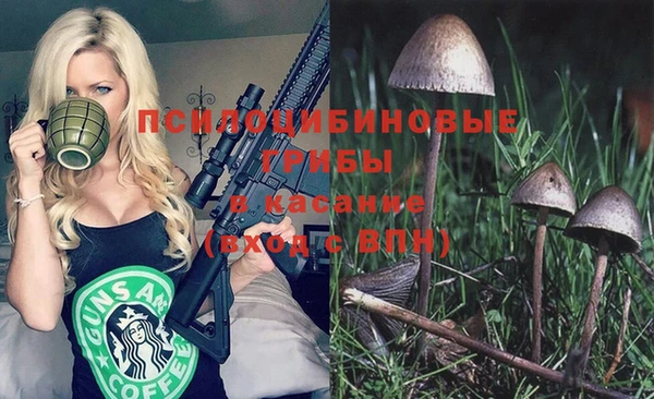 дистиллят марихуана Кулебаки