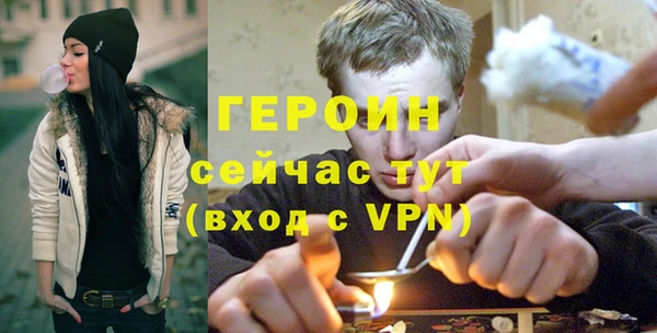 прущая мука Кукмор