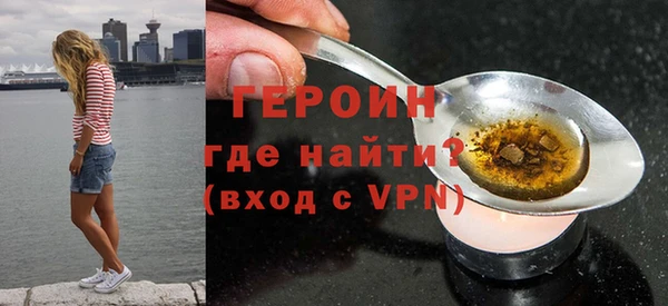 не бодяженный Краснотурьинск