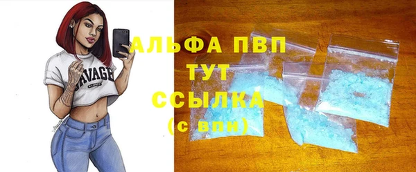 прущая мука Кукмор