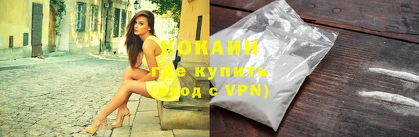 прущая мука Кукмор