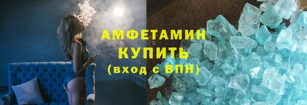 прущая мука Кукмор