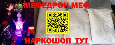 скорость Гусев