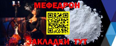 скорость Гусев