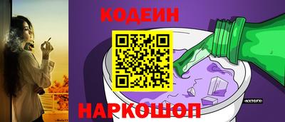 ALPHA-PVP Абакан