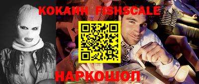 герыч Азнакаево