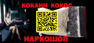 скорость Гусев