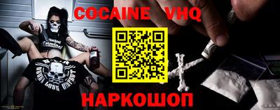 экстази Гусиноозёрск