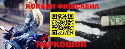 mdpv Гусь-Хрустальный
