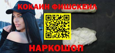 скорость Гусев