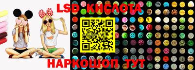 кокс Абинск