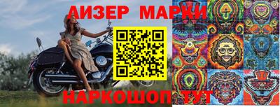 скорость Гусев