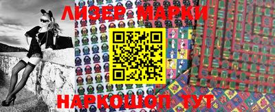 герыч Азнакаево