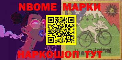 герыч Азнакаево