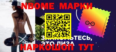 кокс Абинск