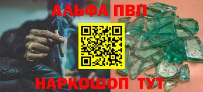 экстази Гусиноозёрск