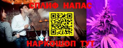 ALPHA-PVP Абакан