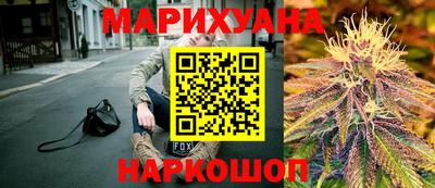 скорость Гусев