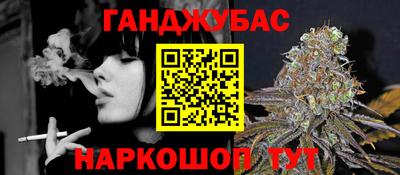 mdpv Гусь-Хрустальный