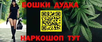 ALPHA-PVP Абакан