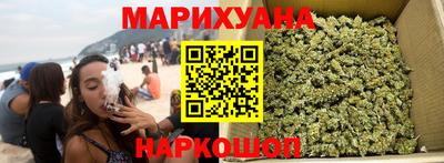 mdpv Гусь-Хрустальный