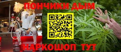 mdpv Гусь-Хрустальный