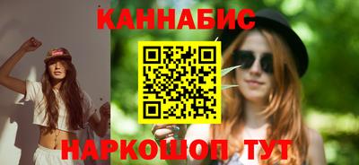 ALPHA-PVP Абакан