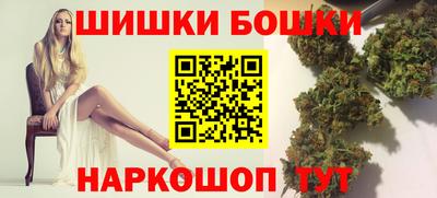 кокс Абинск