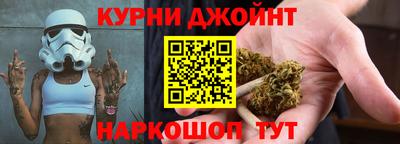 скорость Гусев