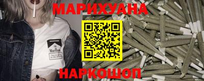 экстази Гусиноозёрск