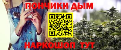 экстази Гусиноозёрск