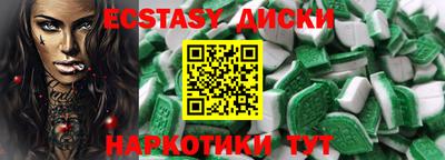скорость Гусев