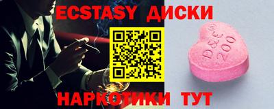 герыч Азнакаево