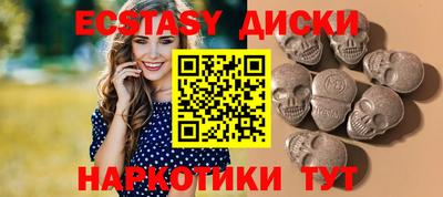 герыч Азнакаево