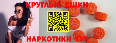 скорость Гусев