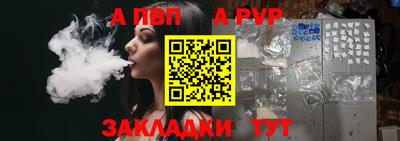 скорость Гусев
