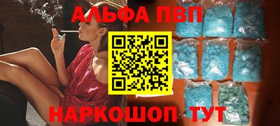 экстази Гусиноозёрск